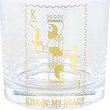 King of My Heart Drinking Glass - Saxons Garden & Home